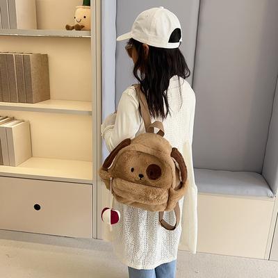 New Girl Plush Backpack Cute Soft Girl Children's Bag Fluffy Cartoon Student Bear Doll Backpack