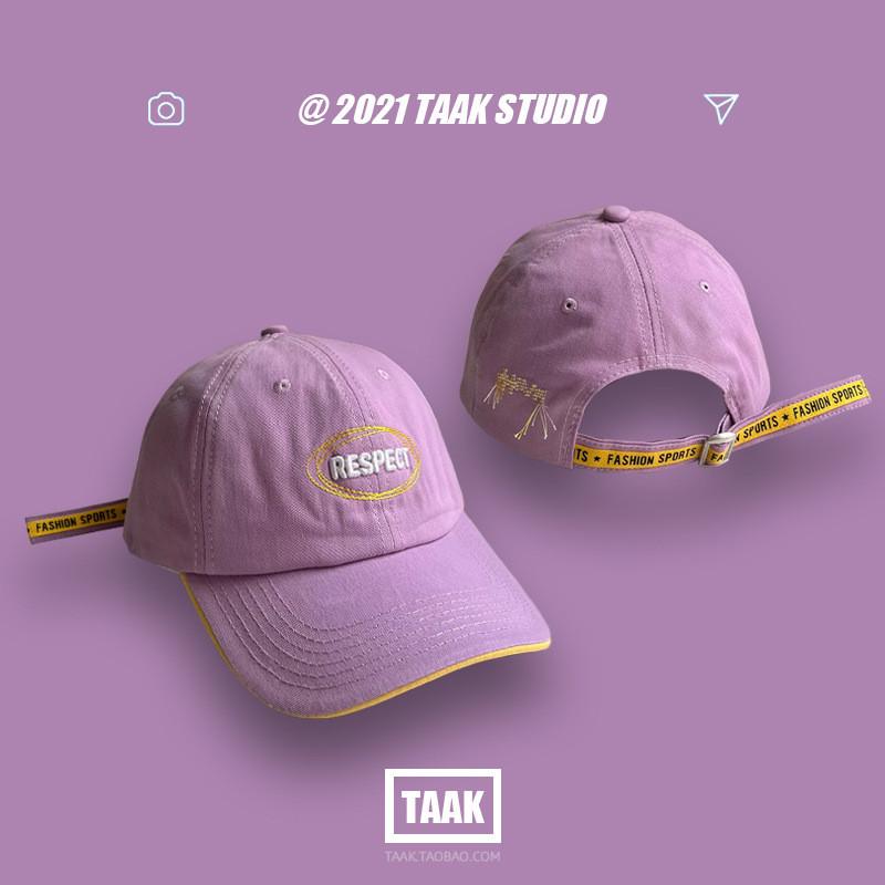 Letter Colorful Embroidered Baseball Hat For Men And Women Street Cap Style