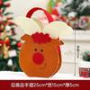 2025 New Christmas Decorations Christmas Eve Gift Bag Plush Children's Candy Gift Bag Apple Bag Luminous Christmas Bag Elk Style
