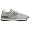 New New Balance 574 Rain Cloud White U574AL2