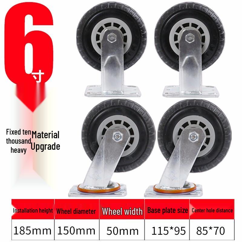 AIKEBAO Heavy-Duty Fixed & Swivel Caster Wheel
