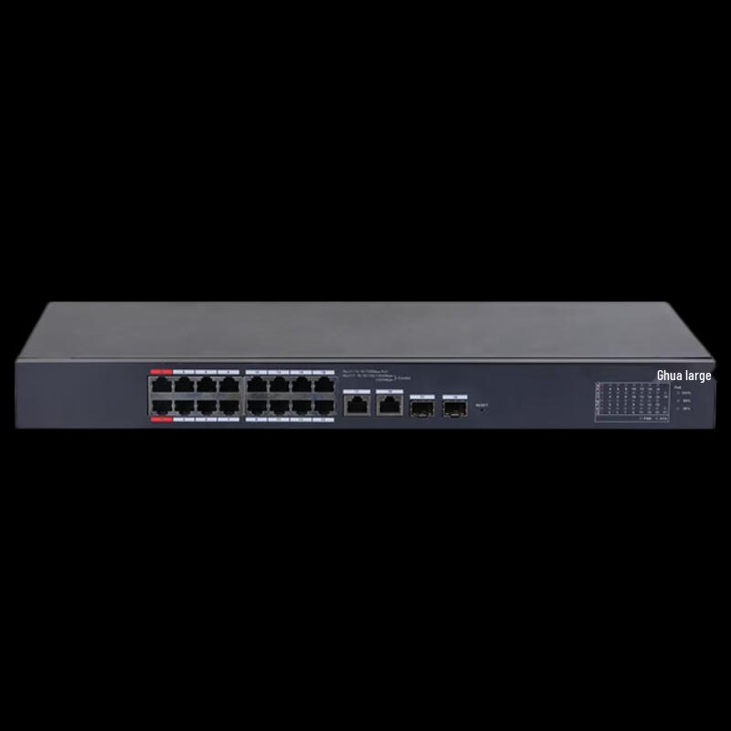 

Dahua 16-Port 100M PoE Switch with 2 Gigabit Ethernet & 2 SFP Uplinks (135W)
