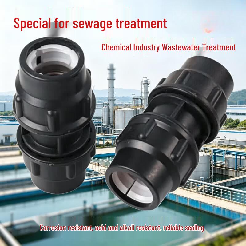 PE Pipe Quick Connect Straight Coupling