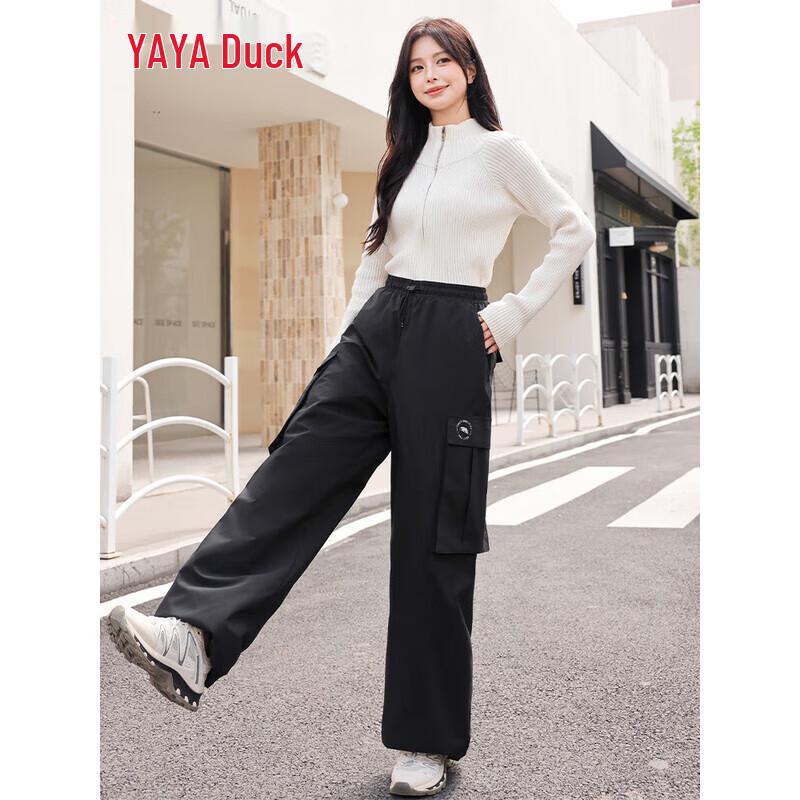 YAYA Women's 2025 Outdoor Warm Thick Down Straight-Leg Cargo Pants