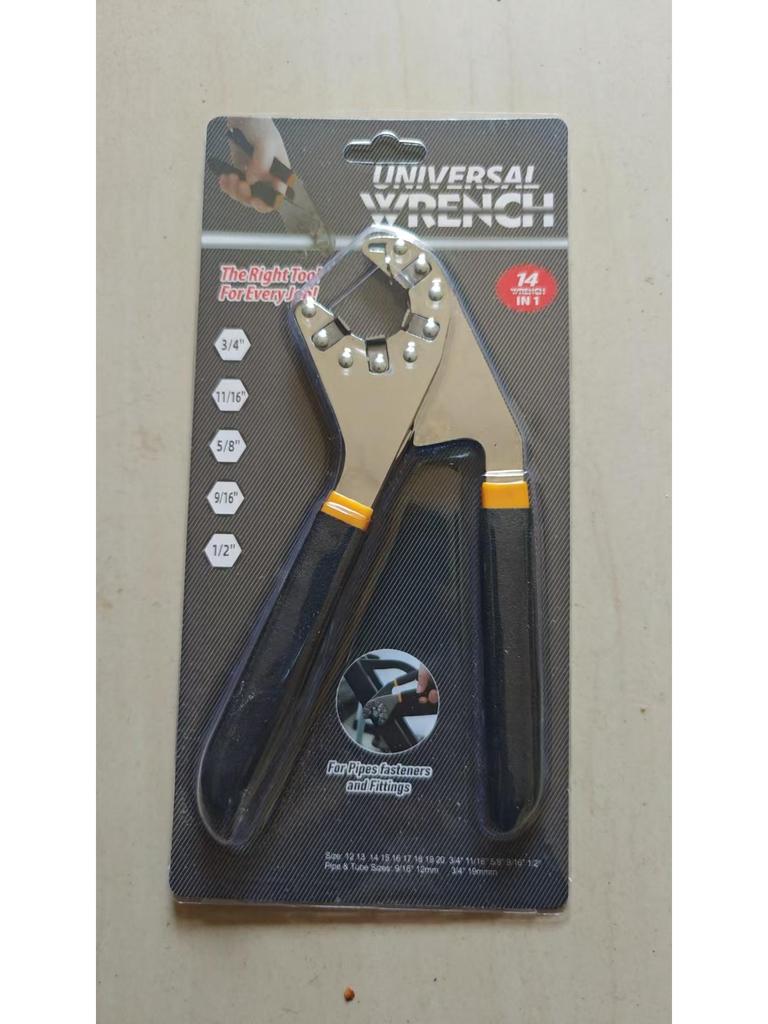 8-Inch Open-End Adjustable Wrench for External Hexagon Hardware