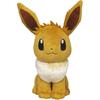 Sanei Boeki Pokmon All Star Collection Eevee Plush Toy 20x26.5x32cm Soft Stuffed Animal