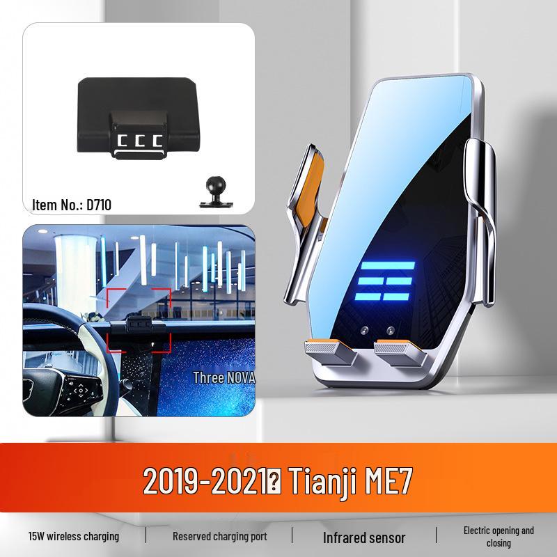 Skywell ME7 2019-2023 Car Phone Holder and Navigation Base Accessories Kit