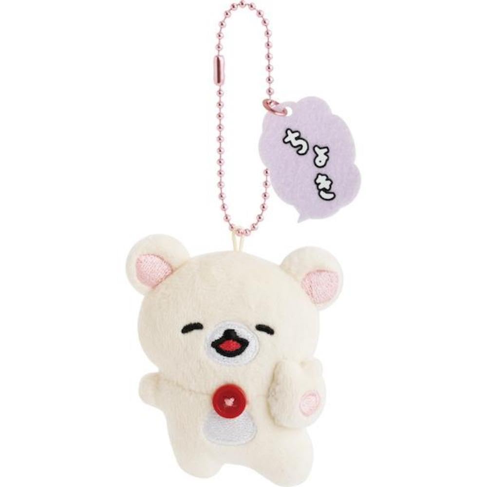 San-X Rilakkuma Yuru Yuru Poka Poka Series Hanging Mascot Badge Korilakkuma