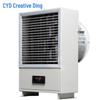 Chuang Yi Ding Industrial Electric Heater Fan