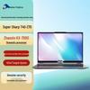 Tsinghua Tongfang Chaorui T40-Z70 Xinchuang Business Laptop (CN Version)