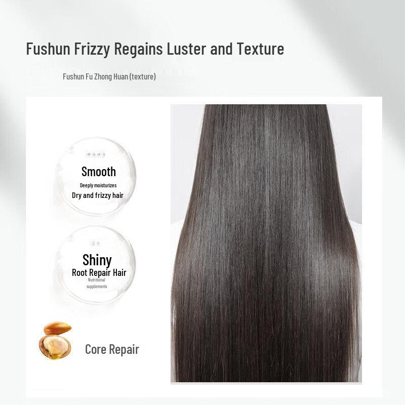 Qianxiang Late Cherry Blossom Amino Acid Shampoo