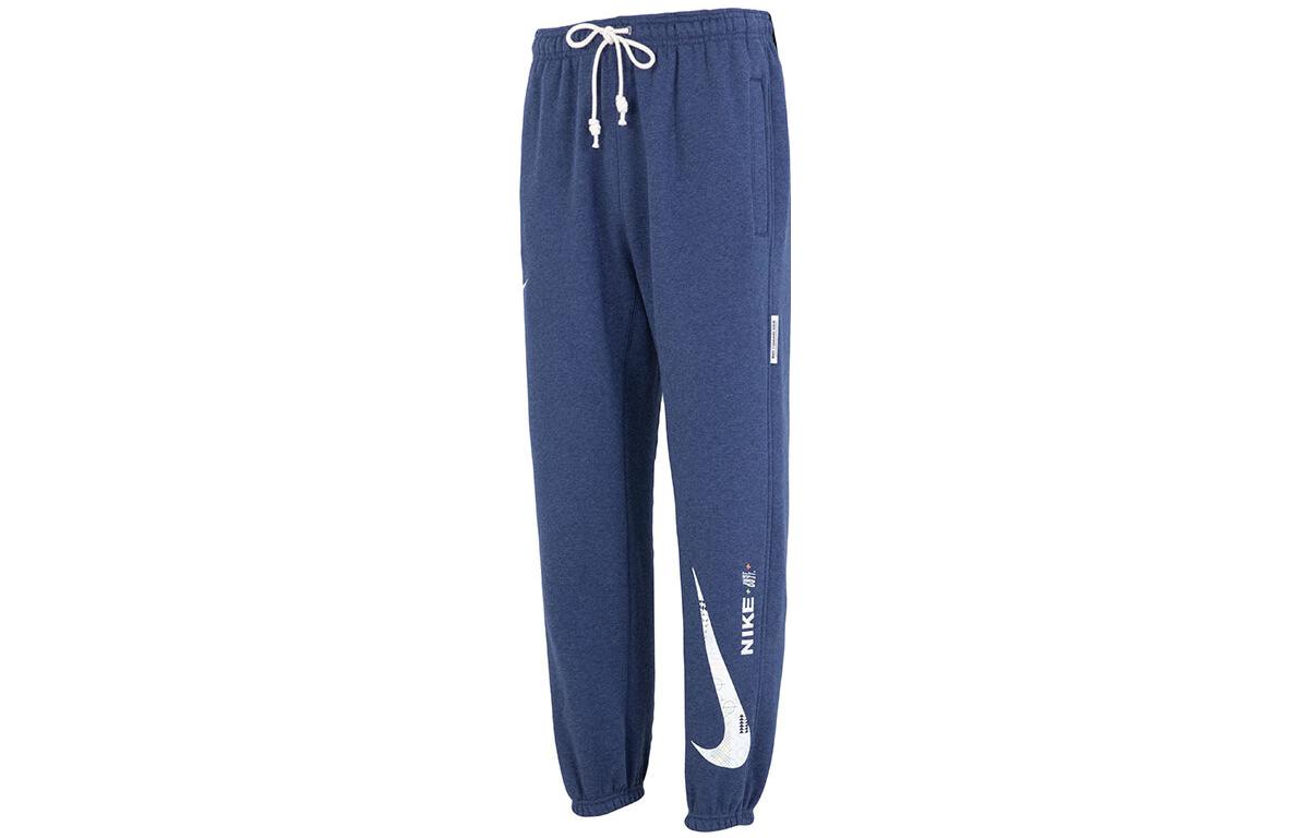 Nike Knitted Sweatpants Men s Blue FB1834-410 XXXL