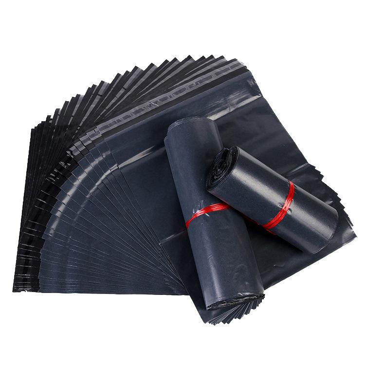 

Водонепроницаемый черно-белый утолщенный пластиковый курьерский пакет для упаковки электронной коммерции