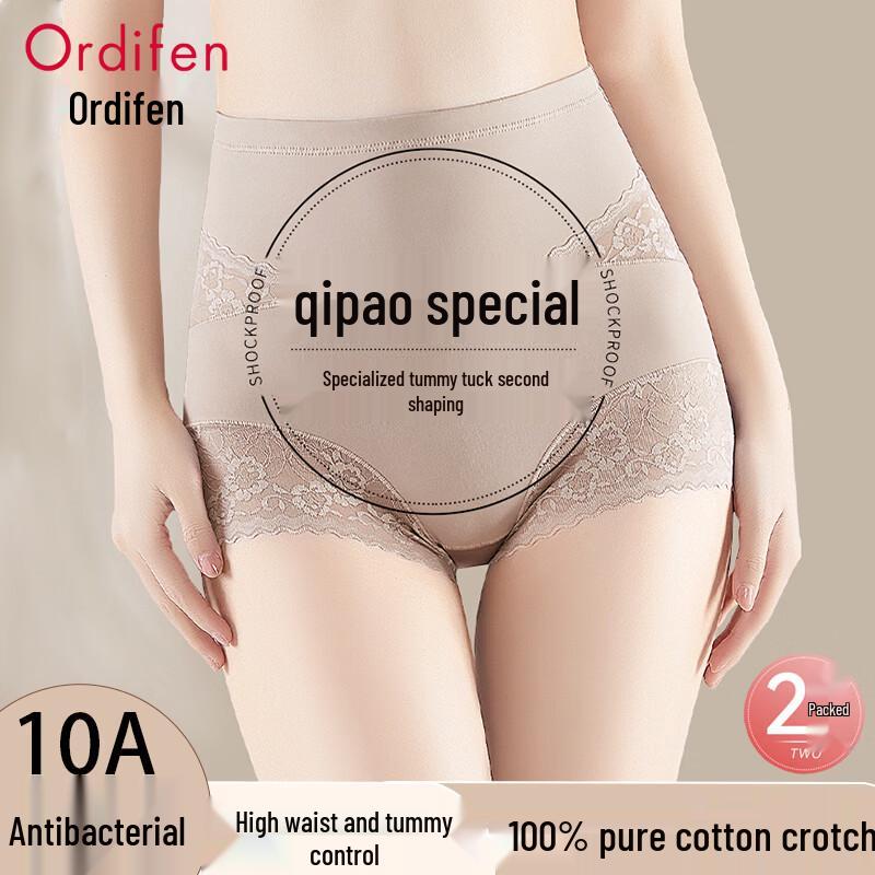 Ordifen Women's High-Waist Lace Tummy Control Underwear
