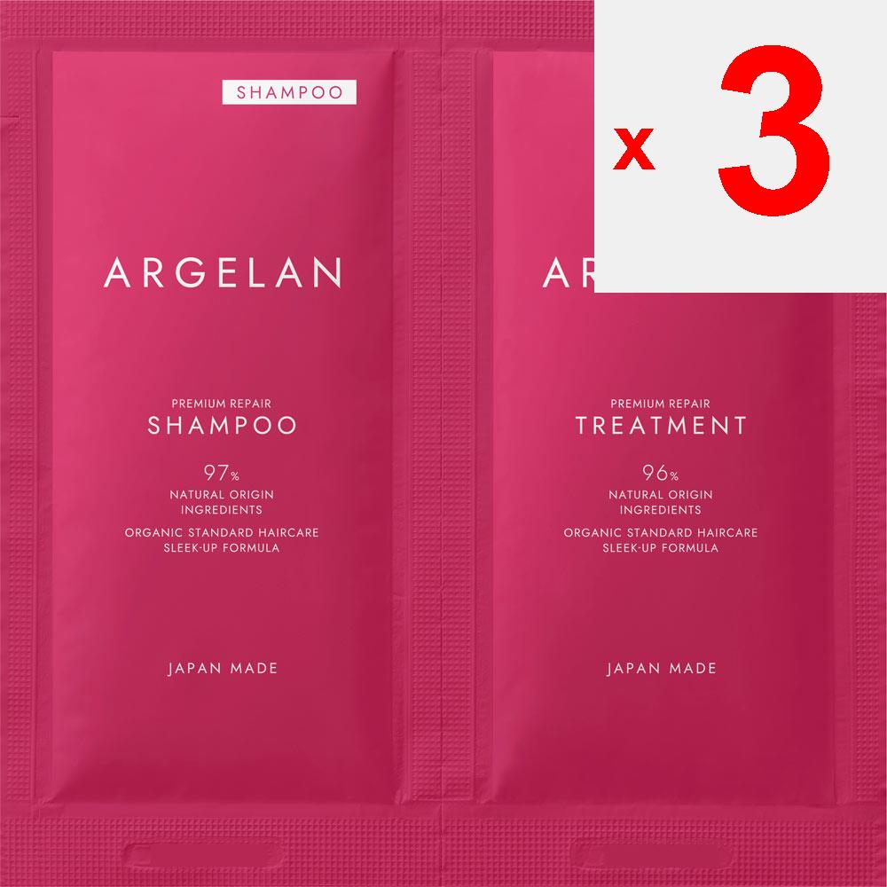 Algeran  Algeran Premium Repair 1 Day Trial 10ml + 10ml Shampoo/conditioner (premium) After Thoroughly Wetting Hair and Scalp, Take an Appro