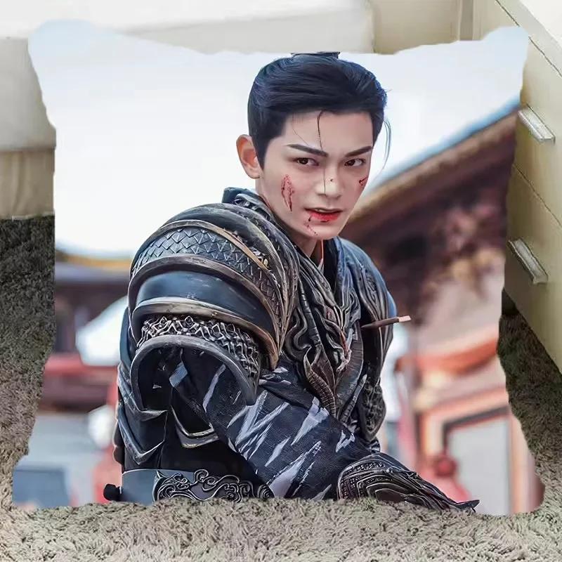 Ding Yuxi Yang Chnagyue Poster Double-sided Print Pillowcase TV Love You Seven Times Drama Stills Home Car Decor Cushion Cover