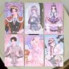 Kawaii Anime Tarot Deck 10.5*6cm - 78 Cards Coquette Aesthetic Pink Pastel Manga Tarot Cards - "HORANG NAVI" Double-embossed