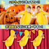 [sac taske] Chick Cosplay Bird Kigurumi 3-Piece Set for Kids, Halloween Costumes, and Recitals (110cm)