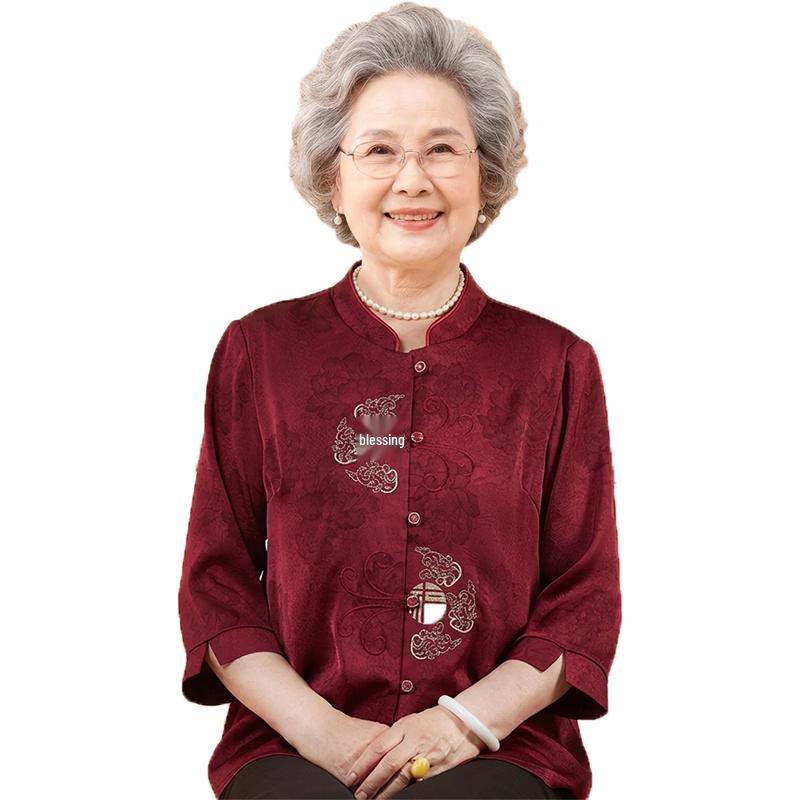 AEMAPE Women s Chinese Style Tang Suit Set 3XL