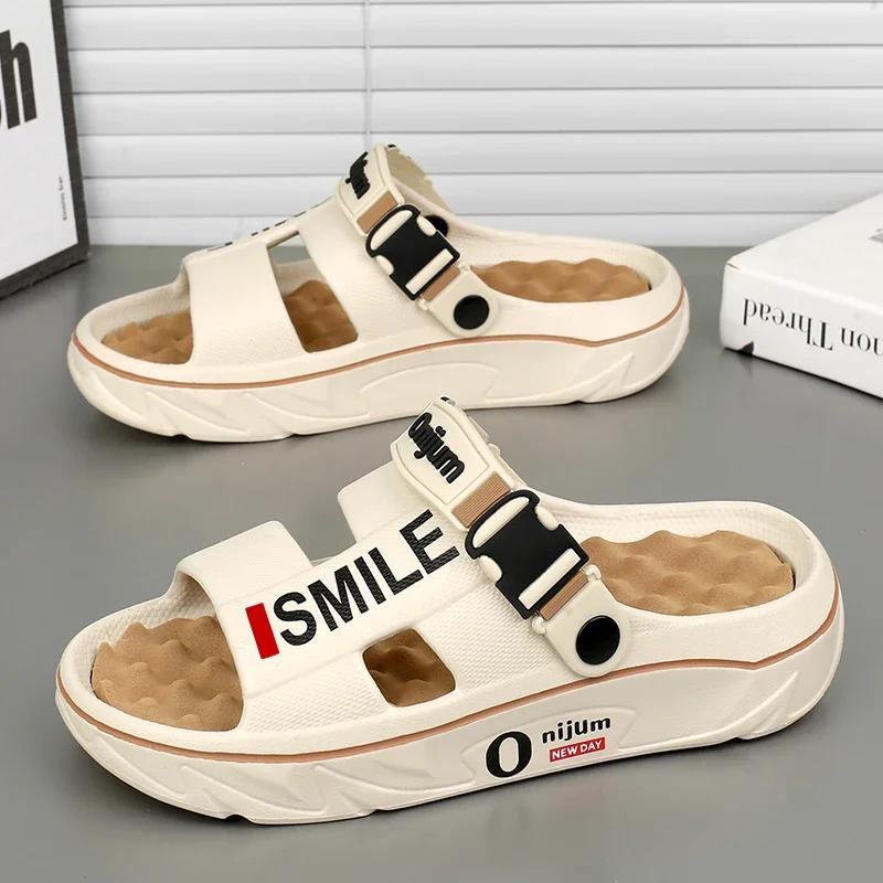 2026 New Men's Massage Slippers Indoor Outdoor Sandals Beach Comfortable Soft Slides Clogs Casual Shoes Men Women Home Slippers