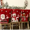 Christmas Chair Cover Cartoon Santa Snowman Chair Sleeve Back Decor Ornament 2024 New Year Holiday Home Decorations