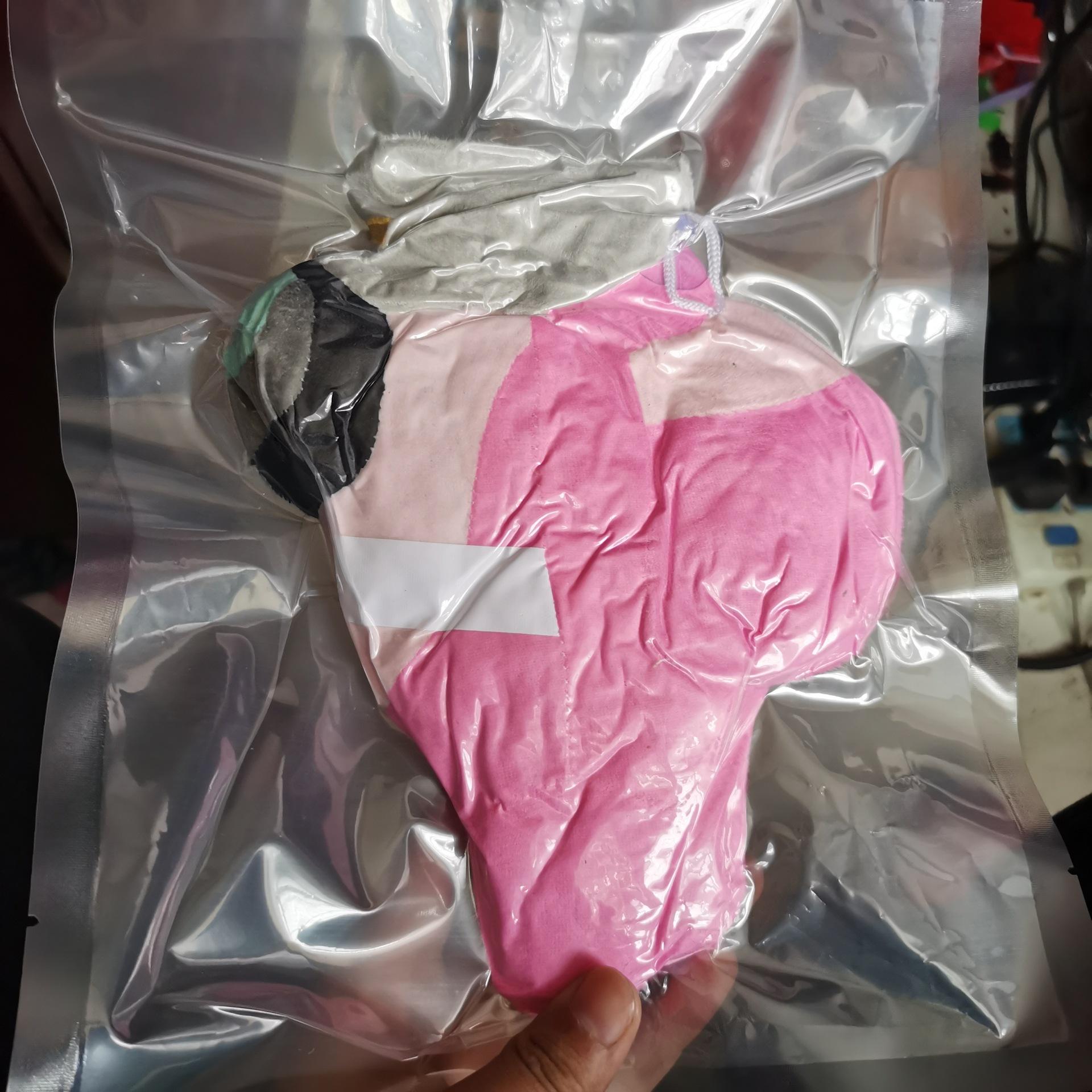 

Anime Plush Doll Around Dolls 20cm