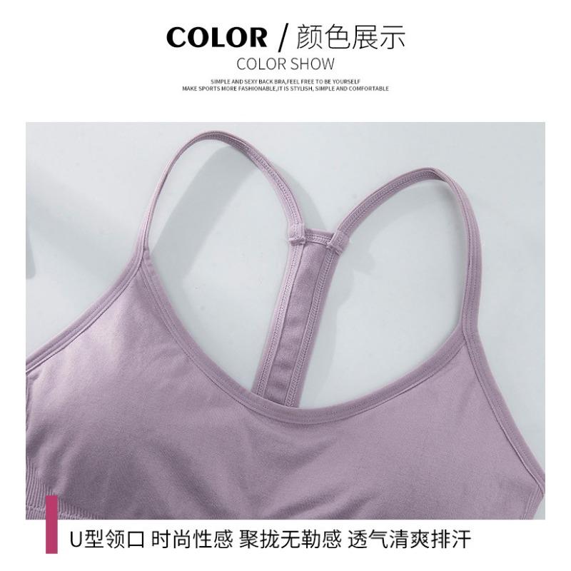 Wireless Yoga Sports Bra Shock Absorbing Fitness Underwear For Women Plus Size
