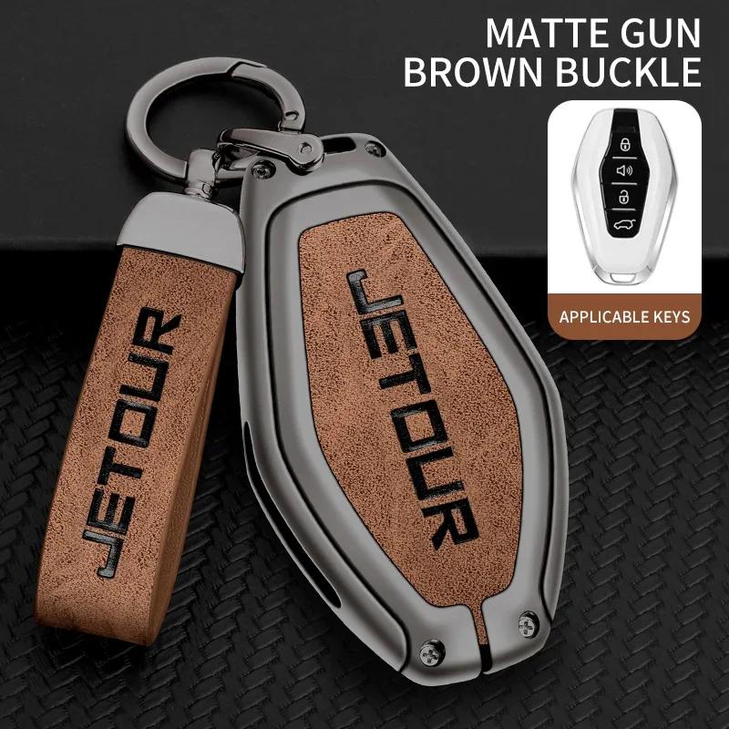 Zinc Alloy Leathher Car Key Cover Case Shell Holder For Jetour X70 X70Plus X90 X95 Protection Key Fob Chain Keyless Accessories