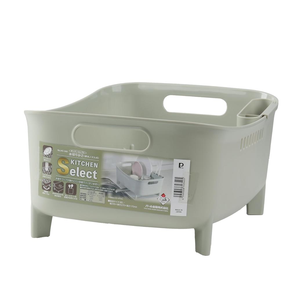 Pärlemor Metall Diskställ Korg Avloppsmunstycke Typ Tillverkad i Japan Kitchen Select HC-340