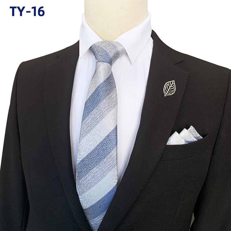 2025 Men's Wide Stripe Business Tie & Pocket Square Set with Gift Box