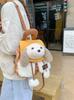 Cute Bunny Plush Backpack With Checkered Pattern For Daily Use And Storage