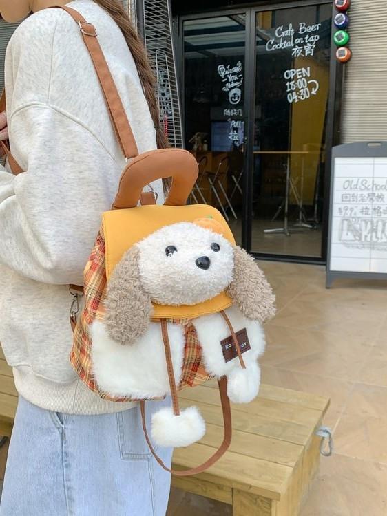 Cute Bunny Plush Backpack With Checkered Pattern For Daily Use And Storage