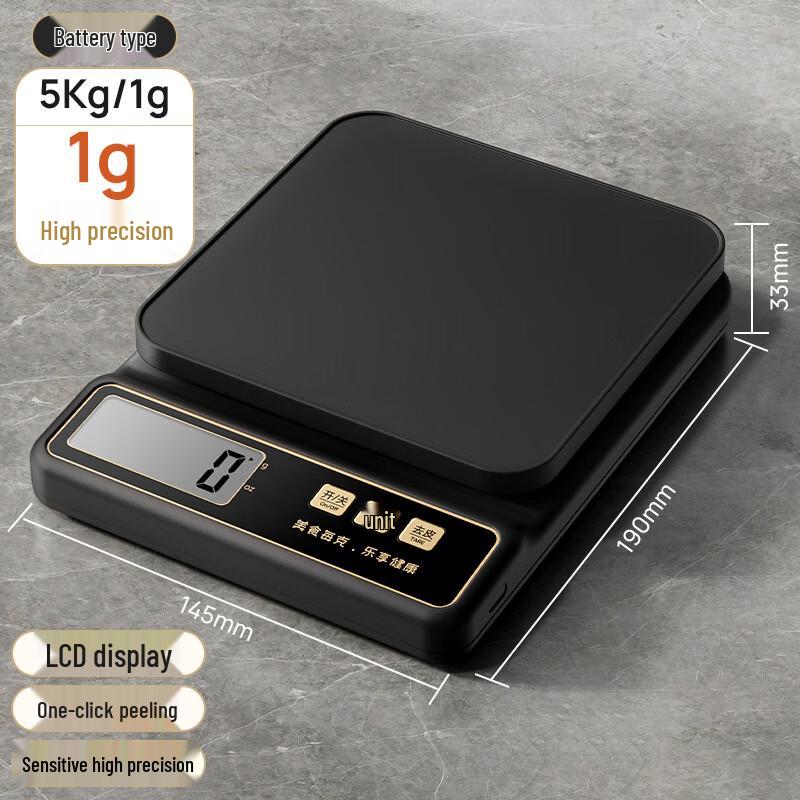 Meilen Digital Kitchen Food Scale, Battery Operated