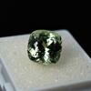 Bluish Green Natural Sapphire Square Cushion 7.25 Ct Certified Gemstone
