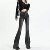 High-waisted Pants Slim Stretch Flared Retro Floor Pants