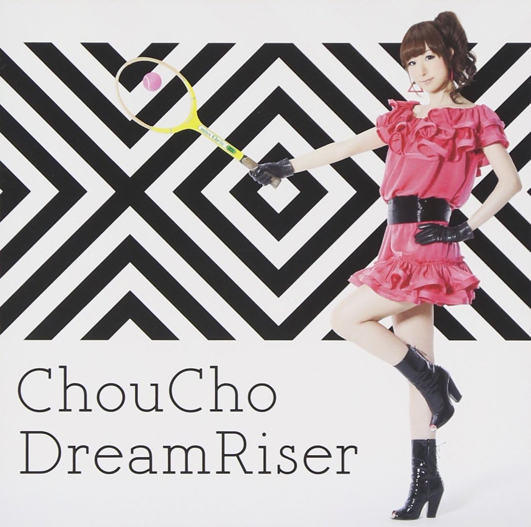 

CD АНИМЕ, CHOUCHO - DreamRiser LACM14011 Япония Аниме/Игра Б/У
