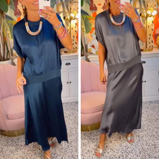 

Женский комплект из 2 шт./компл. с круглыми рукавами, верхом и воротником, короткая юбка-летучая мышь, атласная свободная макси-юбка трапециевидной формы