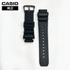 Replacement 10268319 Urethane Black G-SHOCK Band/Strap GW-9100-1 GW-9100Y-1