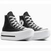 Converse Chuck Taylor Lift Double Stack Black A12975c