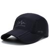 Men's baseball cap Summer quick drying folding hat Outdoor sports sun protection cap Shade cap Men's and women's tri-fold hat