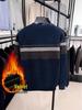 Winter Men's Plus Velvet Striped Round Neck Knit Sweater: Thick, Casual, Fashionable Trend.