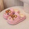 2025 Winter Kids' EVA Cotton Slippers