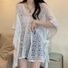 Oversized Knitted Bikini Cover Up V-neck Beach Wear Hollow Out Swimsuit Cover Up  Streetwear