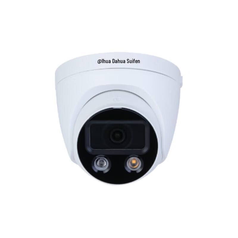 

Dahua 4MP Dual-Light Fixed-Focal Turret IP Camera CN plug (adapter included)