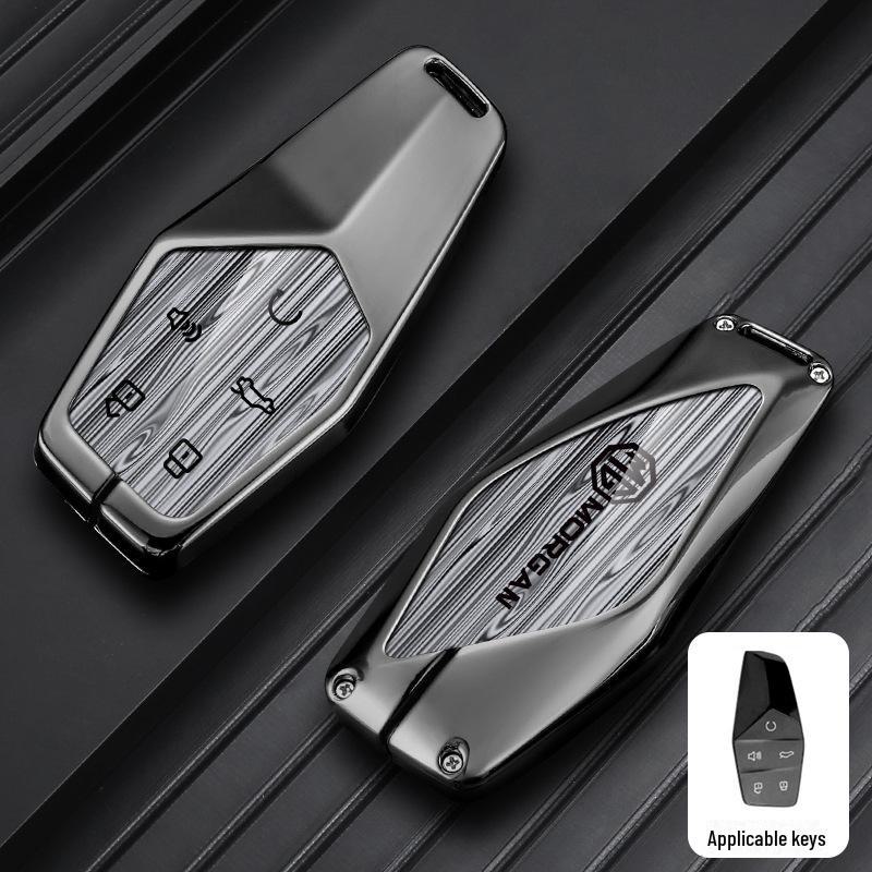 MG ONE Zinc Alloy Car Key Cover - Stylish Modification Accessory for Men and Women