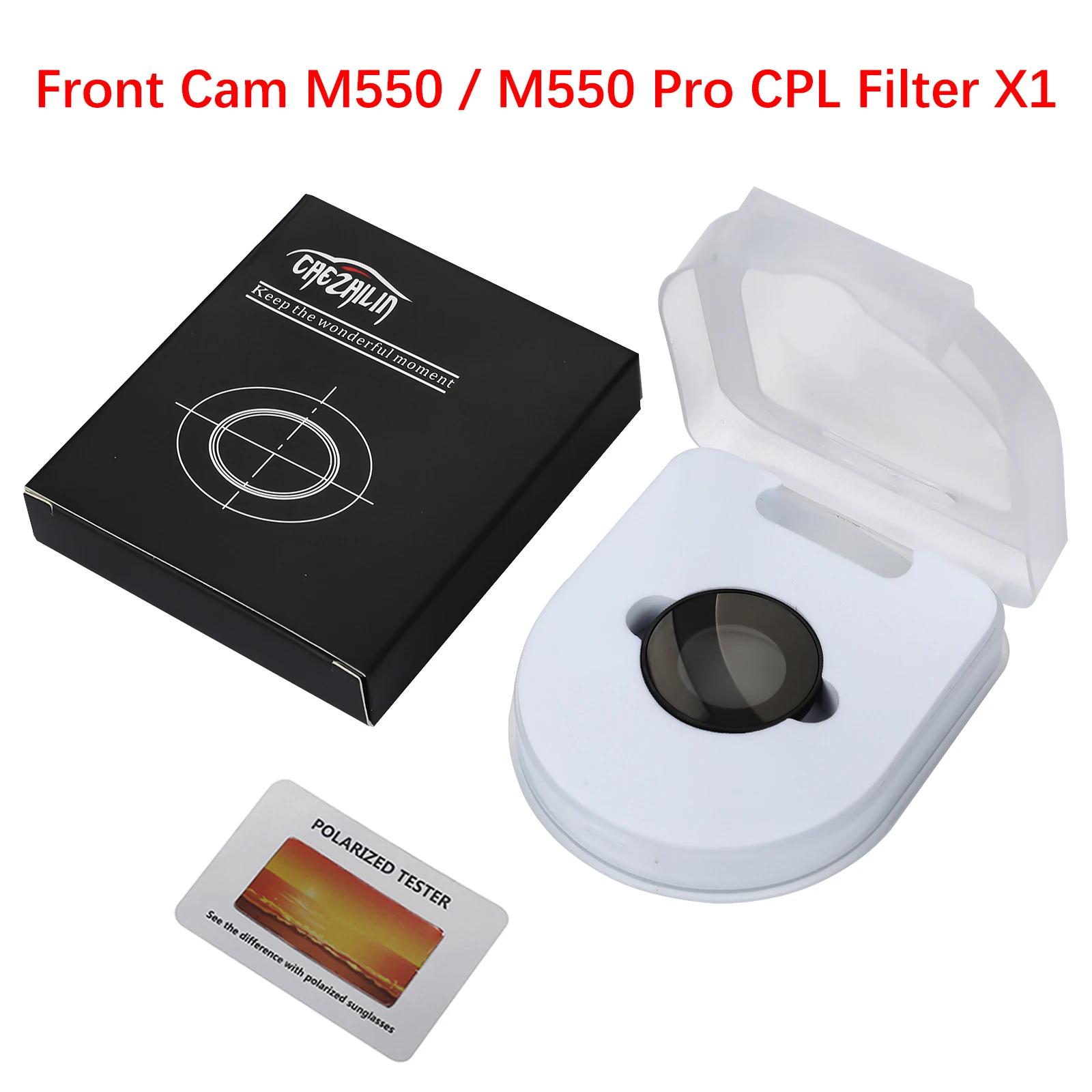 

Фильтр CPL для видеорегистратора AZDOME M550 Фильтр CPL для объектива AZDOME M550 HD Защита от пыли Антибликовый M550 PRO Статическая наклейка