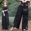 Women's Ethnic Style Wide-Leg Pants: Draped, Embroidered Waist, Retro Casual Design