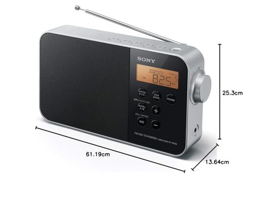 Sony PLL Synthesizer Portable Radio ICF-M780N: FM/AM/Wide FM/Radio Nikkei Compatible, Battery Operated, Black
