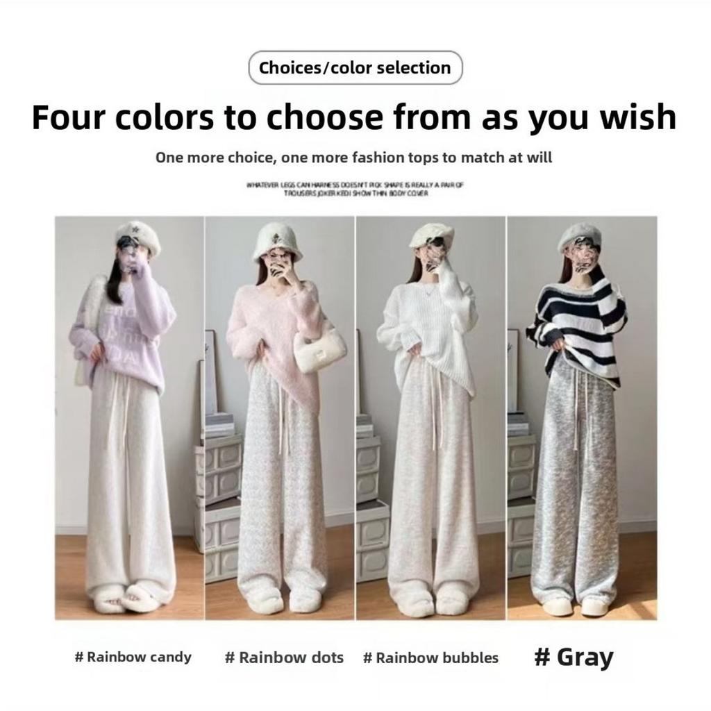 Dámské kalhoty s širokými nohavicemi s duhovými puntíky na podzim a zimu, kalhoty z lepkavé rýže s vysokým pasem a splývavým efektem, ležérní rovné trubkové silné vlněné kalhoty