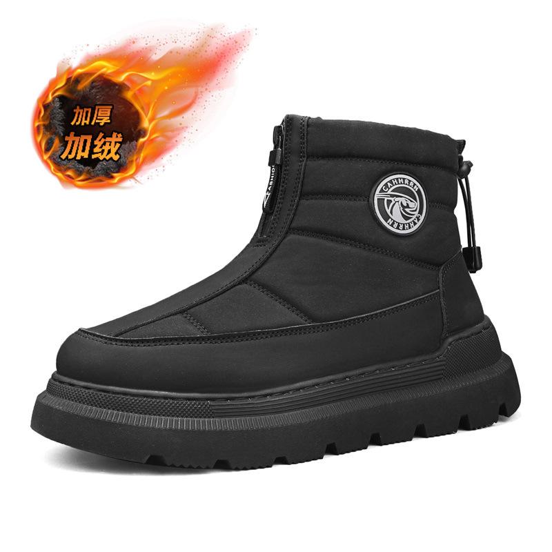 Winter outdoor snow boots thick-soled non-slip piled thickened warm cotton shoes new travel cotton boots
